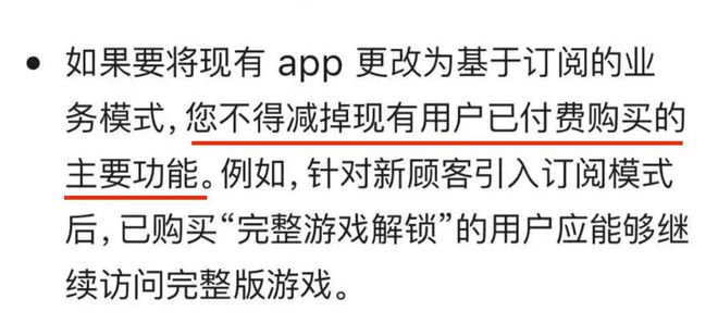 小巷深处的独特风情 第2页
