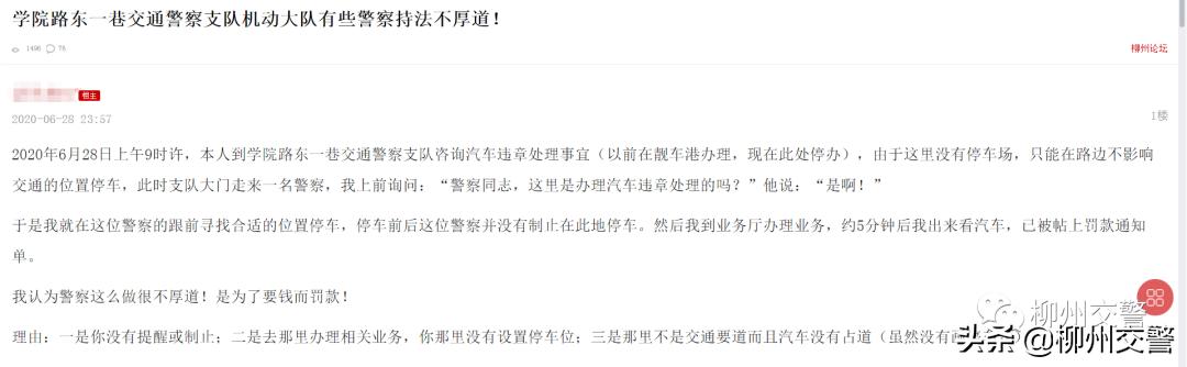 黄金最新信息揭秘，小巷中的隐秘宝藏开启独特探索之旅