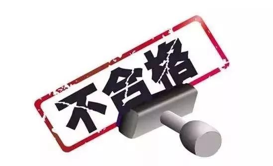 黑户最新口子解析，背景、事件与影响力揭秘