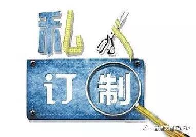科技重塑未来，疫情赔偿最新动态与智能赔偿引领新生活潮流