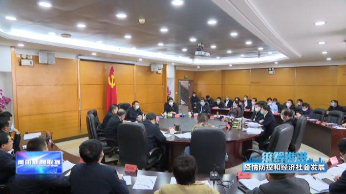 中国新冠病毒疫区最新动态与宁静的自然美景之旅