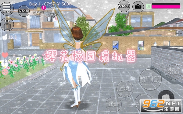 日常趣事分享