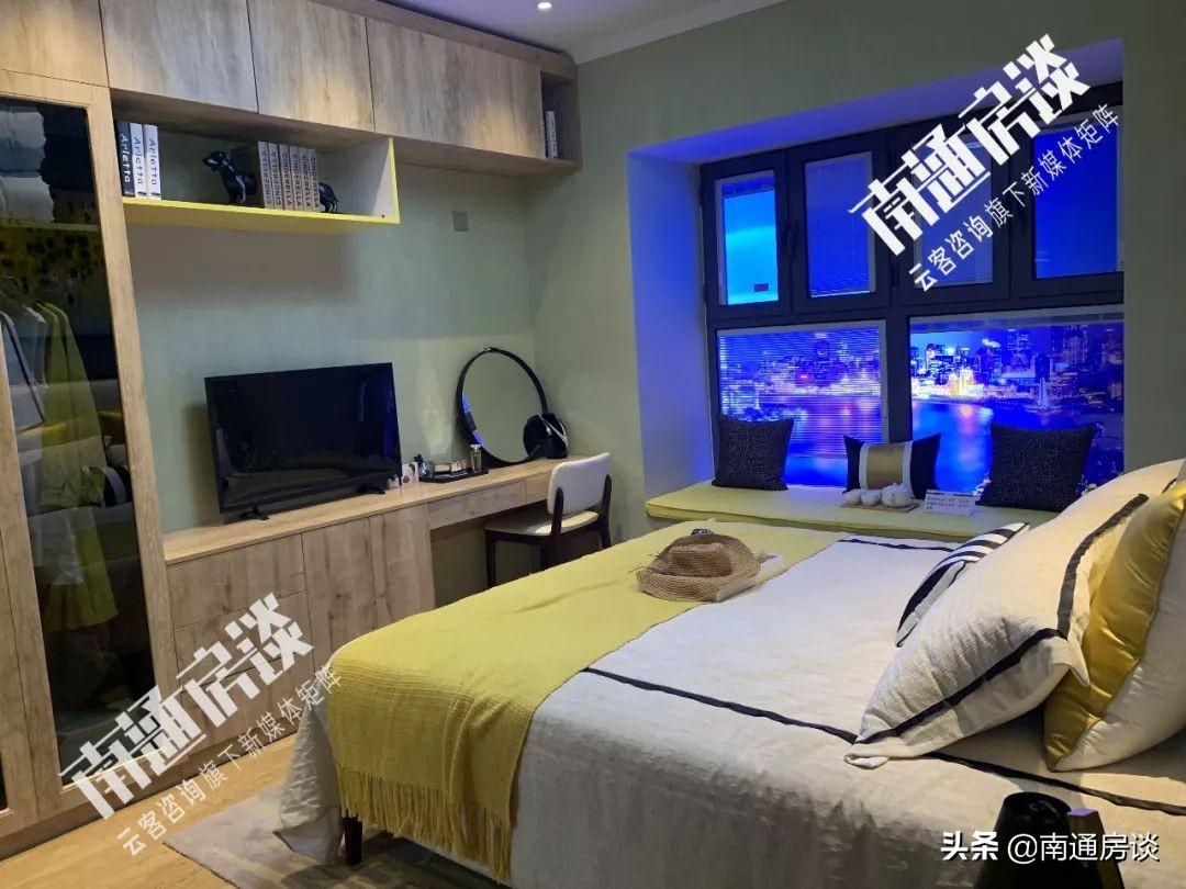 如皋港房价最新信息概览