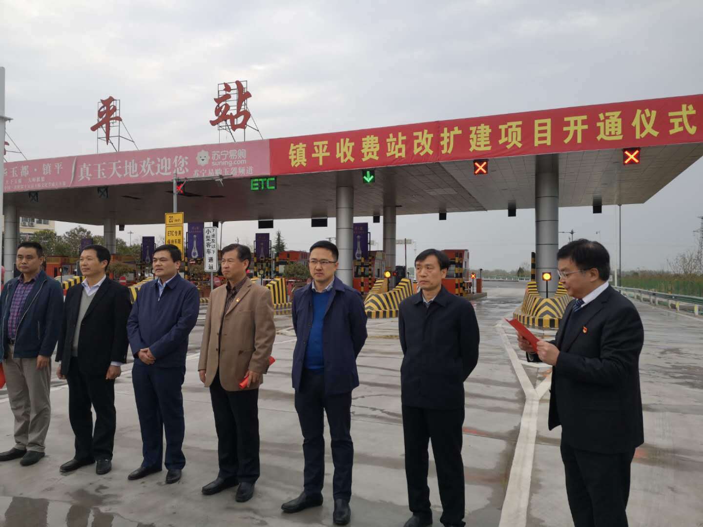 镇平县高速最新动态，交通进展与路况更新🚗