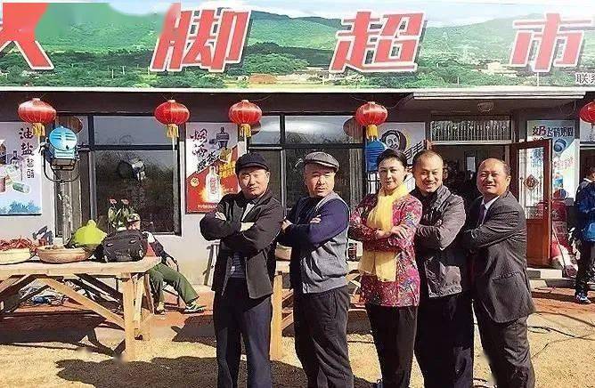 最新乡村爱情刘能，小巷深处的特色小店探秘之旅