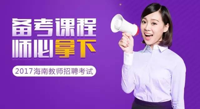 柘荣最新招聘，小巷深处的职业机遇等你来探索！