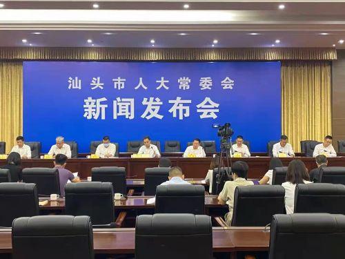 汕头新闻视频更新，观看指南与最新资讯