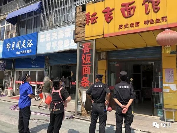 恭城最新招聘，小巷中的隐藏宝藏与特色小店的奇妙之旅探索