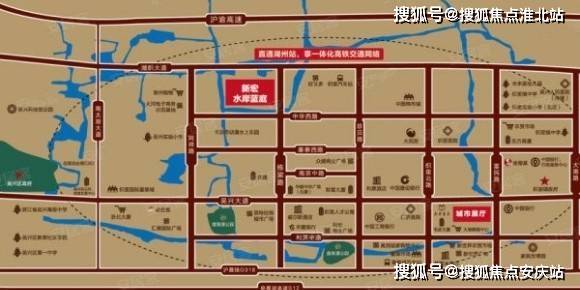 最新信息