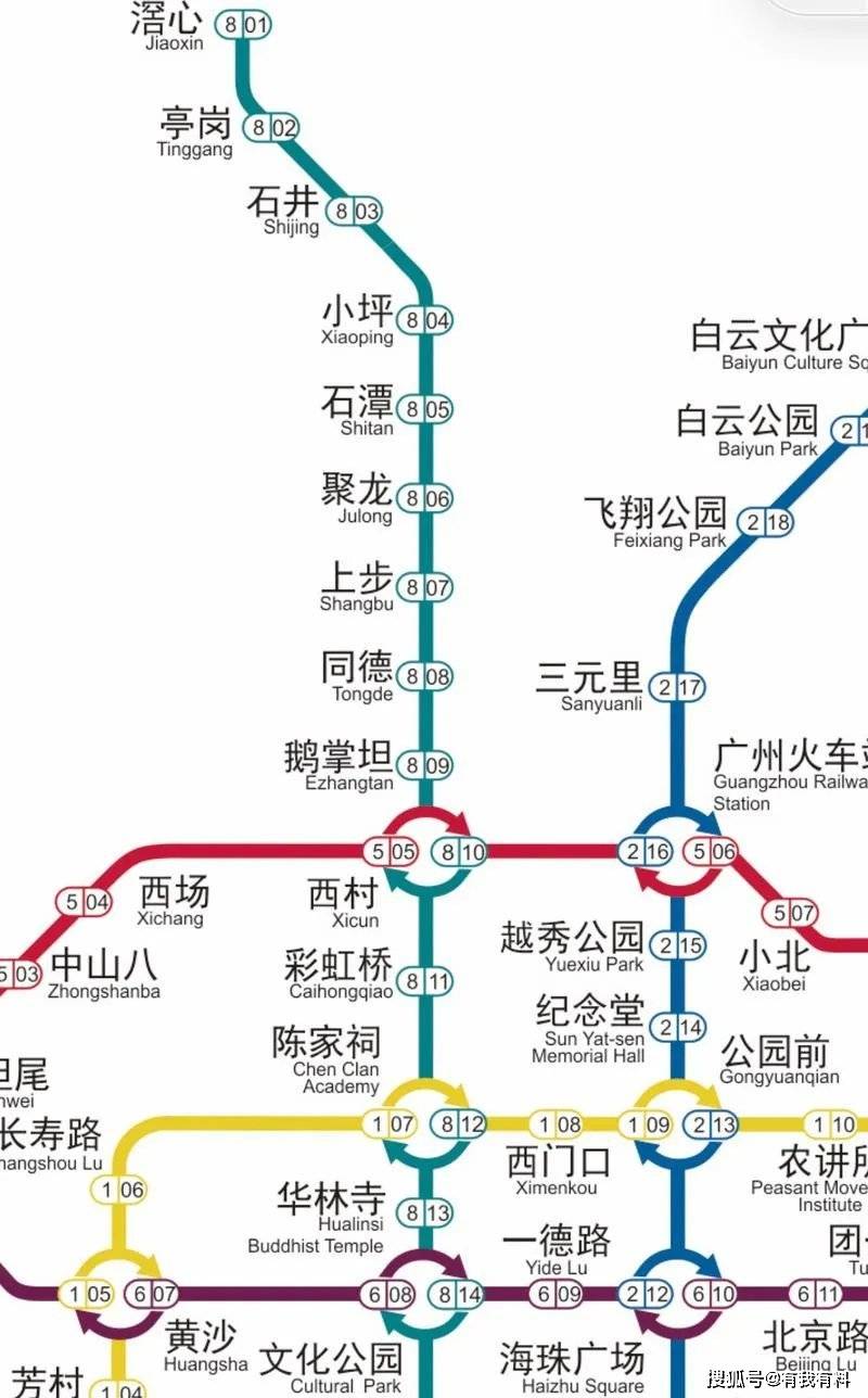 广州地铁8号线北延段最新动态，启程探索自然美景之旅