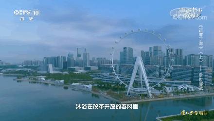邓朴方最新动态，励志之光照亮前行之路