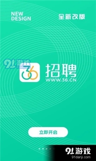 测井最新招聘，启程探索自然美景，寻找内心平和与宁静之旅