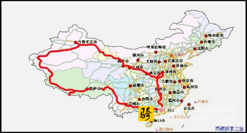 西藏发展动态，最新消息与全面指南