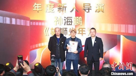 邓海光最新动态更新，最新消息一览