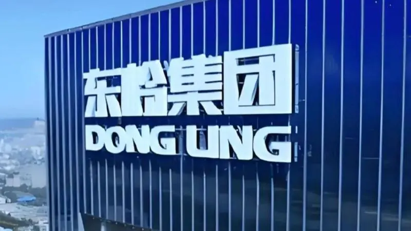 宝鸡东岭集团最新招聘启事​​震撼发布！