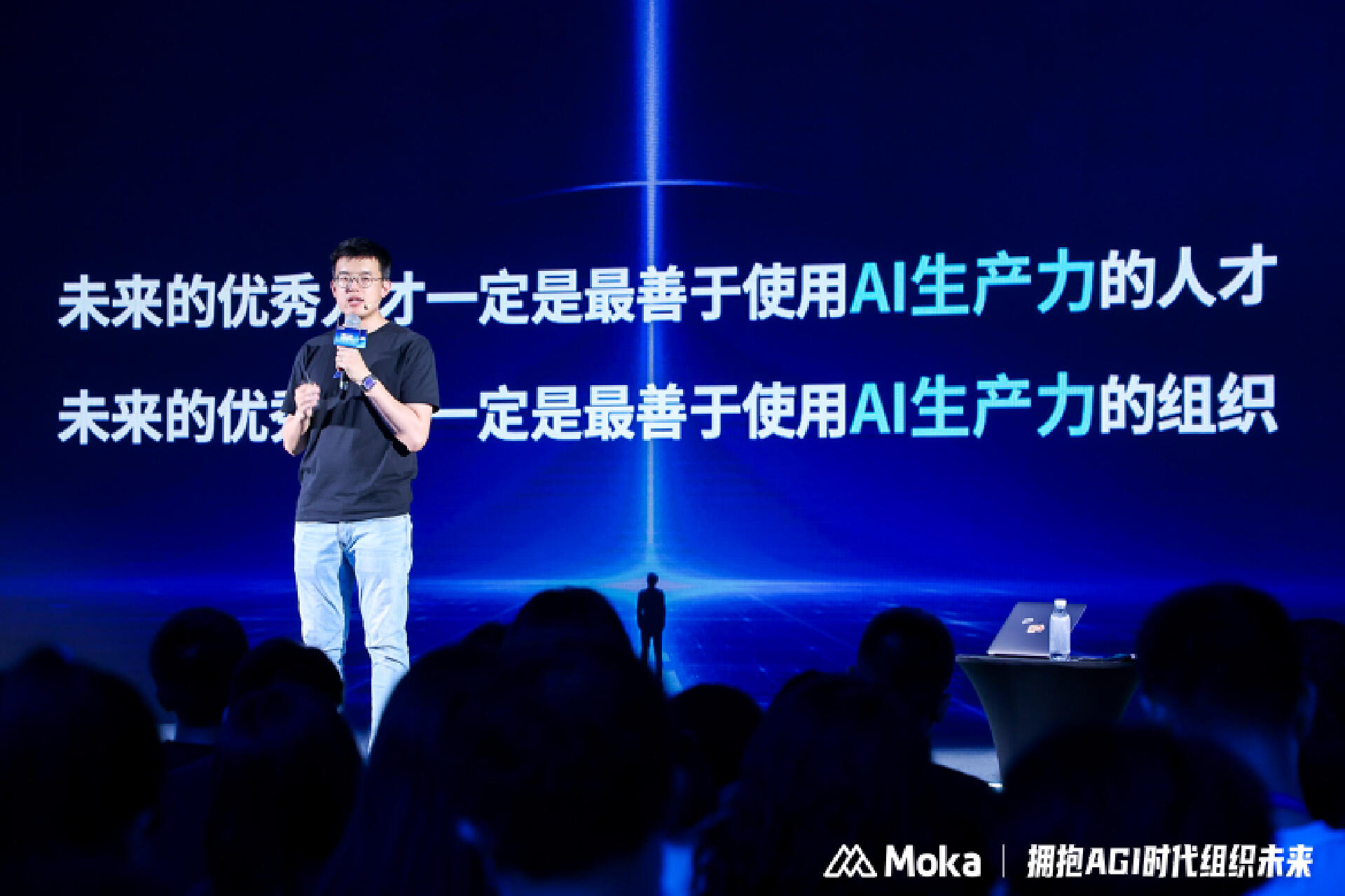 上海市最新劳动法科技新品引领职场未来新纪元亮相！
