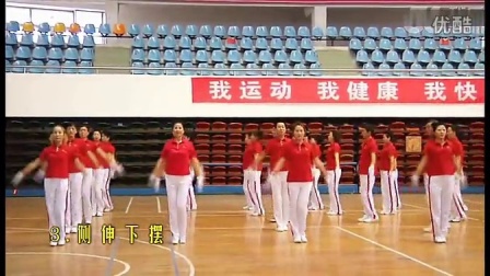 科技与生活融合