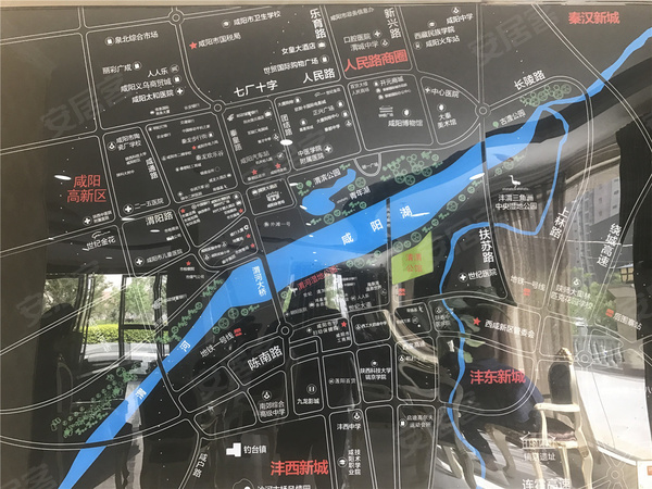 咸阳清渭公馆最新房价，科技革新下的未来居住体验新篇章