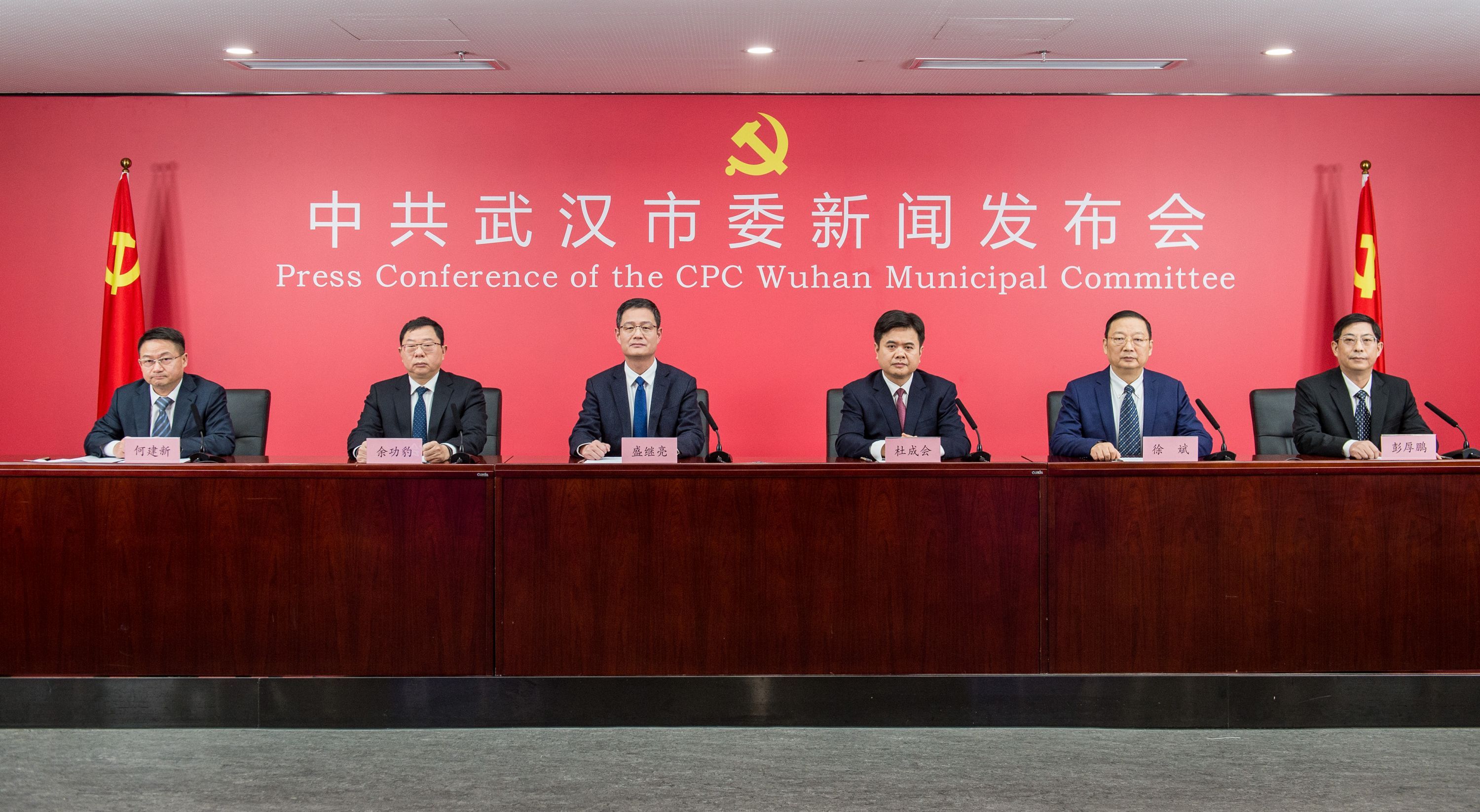 武汉本地新闻最新动态速递