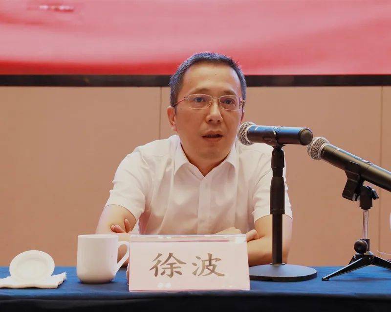 抚顺徐波最新动态，励志之光照亮变化之路