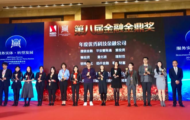 北京冠群驰骋最新动态，自然美景之旅，探寻内心宁静与平和之旅