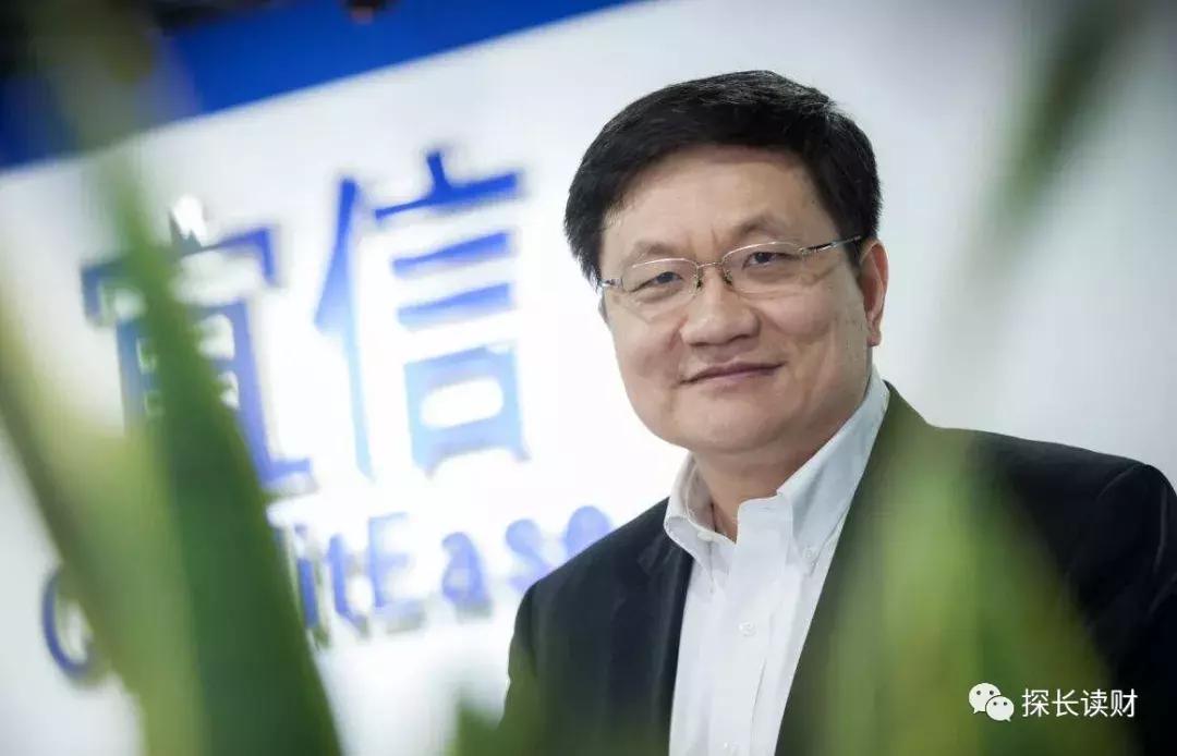 宜信坏账最新动态，深度分析与观察
