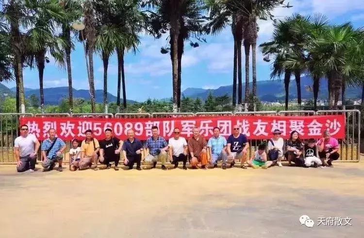 重庆非法集资最新动态及防范指南